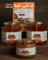 Essentiel Pack Miel