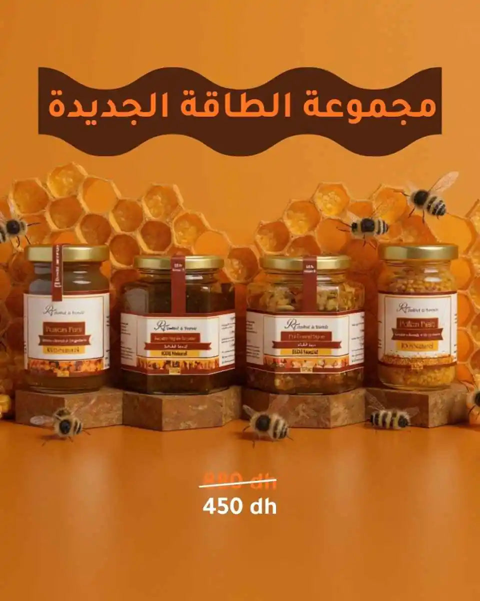 Pack Énergie Premium